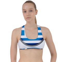 Greece Greek Europe Athens Criss Cross Racerback Sports Bra by Nexatart