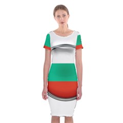 Bulgaria Country Nation Nationality Classic Short Sleeve Midi Dress by Nexatart