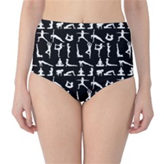 Yoga Pattern High-waist Bikini Bottoms by Valentinaart