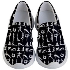 Yoga Pattern Kid s Lightweight Slip Ons by Valentinaart