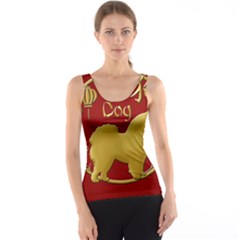 Year Of The Dog - Chinese New Year Tank Top by Valentinaart