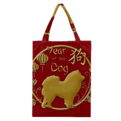 Year Of The Dog - Chinese New Year Classic Tote Bag by Valentinaart