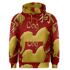 Year Of The Dog - Chinese New Year Men s Pullover Hoodie by Valentinaart