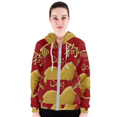 Year Of The Dog - Chinese New Year Women s Zipper Hoodie by Valentinaart