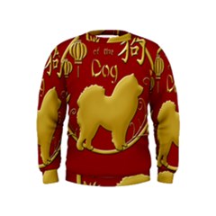 Year Of The Dog - Chinese New Year Kids  Sweatshirt by Valentinaart