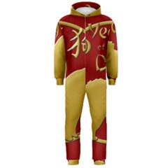 Year Of The Dog - Chinese New Year Hooded Jumpsuit (men)  by Valentinaart