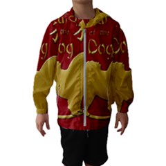 Year Of The Dog - Chinese New Year Hooded Wind Breaker (kids)