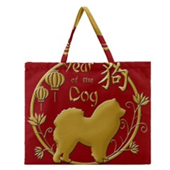 Year Of The Dog - Chinese New Year Zipper Large Tote Bag by Valentinaart