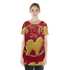 Year Of The Dog - Chinese New Year Skirt Hem Sports Top