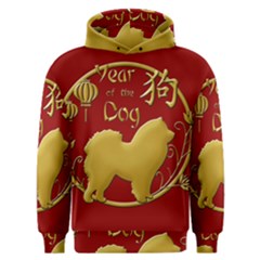 Year Of The Dog - Chinese New Year Men s Overhead Hoodie by Valentinaart