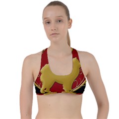 Year Of The Dog - Chinese New Year Criss Cross Racerback Sports Bra by Valentinaart