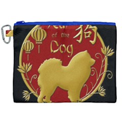 Year Of The Dog - Chinese New Year Canvas Cosmetic Bag (xxl) by Valentinaart