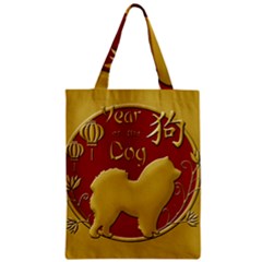 Year Of The Dog - Chinese New Year Zipper Classic Tote Bag by Valentinaart