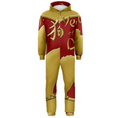 Year Of The Dog - Chinese New Year Hooded Jumpsuit (men)  by Valentinaart