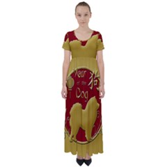 Year Of The Dog - Chinese New Year High Waist Short Sleeve Maxi Dress