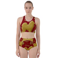 Year Of The Dog - Chinese New Year Racer Back Bikini Set by Valentinaart