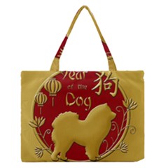 Year Of The Dog - Chinese New Year Zipper Medium Tote Bag by Valentinaart