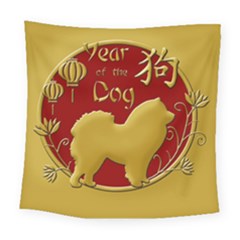 Year Of The Dog - Chinese New Year Square Tapestry (large) by Valentinaart