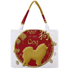 Year Of The Dog - Chinese New Year Mini Tote Bag by Valentinaart