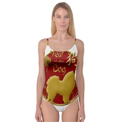 Year Of The Dog - Chinese New Year Camisole Leotard  by Valentinaart