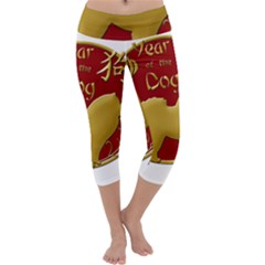 Year Of The Dog - Chinese New Year Capri Yoga Leggings by Valentinaart