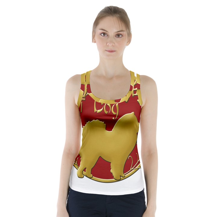 Year of the Dog - Chinese New Year Racer Back Sports Top