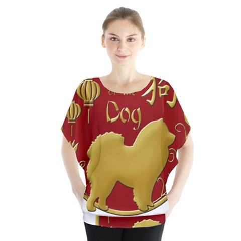 Year Of The Dog - Chinese New Year Blouse by Valentinaart