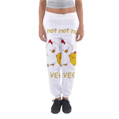 Go Vegan - Cute Chick  Women s Jogger Sweatpants by Valentinaart