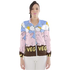 Go Vegan - Cute Pig Wind Breaker (Women)