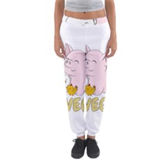 Go Vegan - Cute Pig And Chicken Women s Jogger Sweatpants by Valentinaart