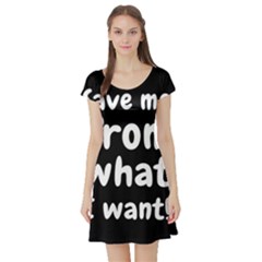 Save Me From What I Want Short Sleeve Skater Dress by Valentinaart