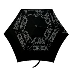 Slav Squat Mini Folding Umbrellas by Valentinaart