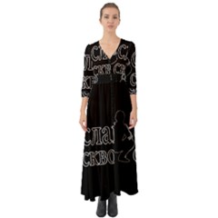 Slav Squat Button Up Boho Maxi Dress