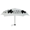 Slav Squat Mini Folding Umbrellas View3