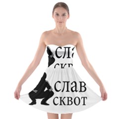 Slav Squat Strapless Bra Top Dress by Valentinaart