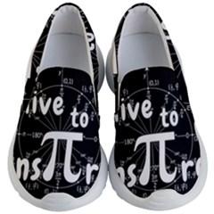 Pi Day Kid s Lightweight Slip Ons by Valentinaart