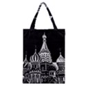 Moscow Classic Tote Bag View1