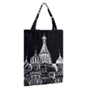 Moscow Classic Tote Bag View2