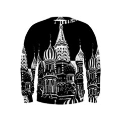 Moscow Kids  Sweatshirt by Valentinaart