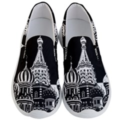 Moscow Men s Lightweight Slip Ons