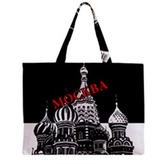 Moscow Zipper Mini Tote Bag by Valentinaart