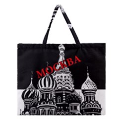 Moscow Zipper Large Tote Bag by Valentinaart