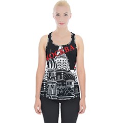 Moscow Piece Up Tank Top