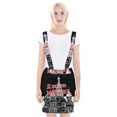 Moscow Braces Suspender Skirt by Valentinaart