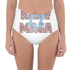 Krav Maga Self Defense Magen David Reversible High-waist Bikini Bottoms by ImagineWorld