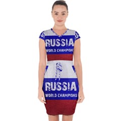 Football World Cup Capsleeve Drawstring Dress  by Valentinaart