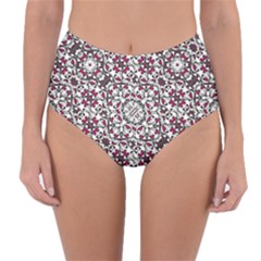 Boho Bold Vibrant Ornate Pattern Reversible High-waist Bikini Bottoms by dflcprints