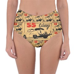 55 Chevy Reversible High-waist Bikini Bottoms by ArtworkByPatrick