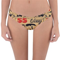 55 Chevy Reversible Hipster Bikini Bottoms by ArtworkByPatrick