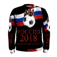 Russia Football World Cup Men s Sweatshirt